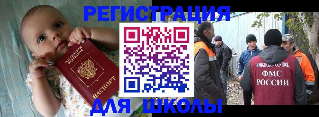 форма 3 в Анжеро-Судженске